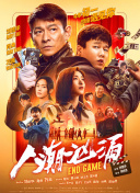 最好的最新中文字幕8